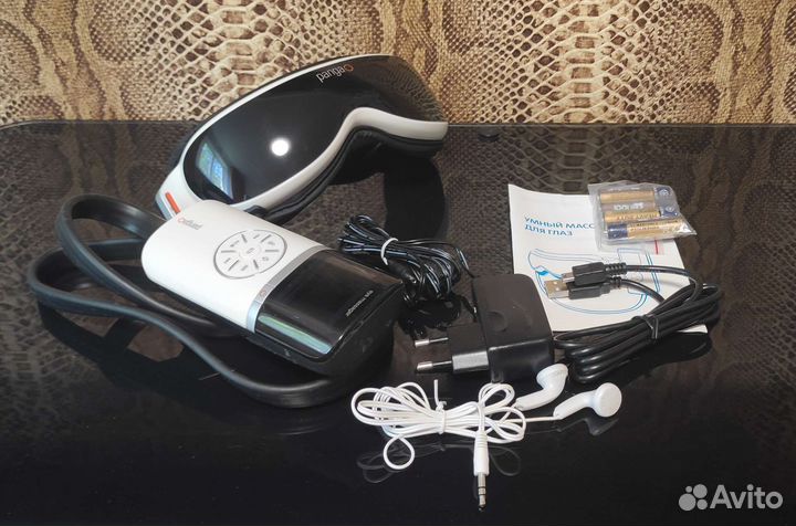 Массажер для глаз Pangao