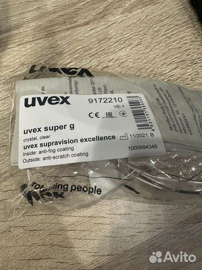 Очки защитные uvex super g