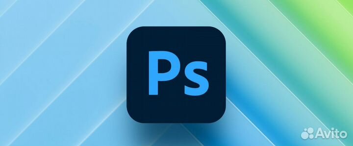 Фотошоп и иллюстрации