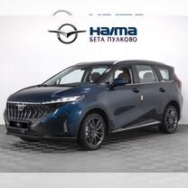 Новый Haima 7X 1.6 AT, 2024, цена 3 850 000 руб.