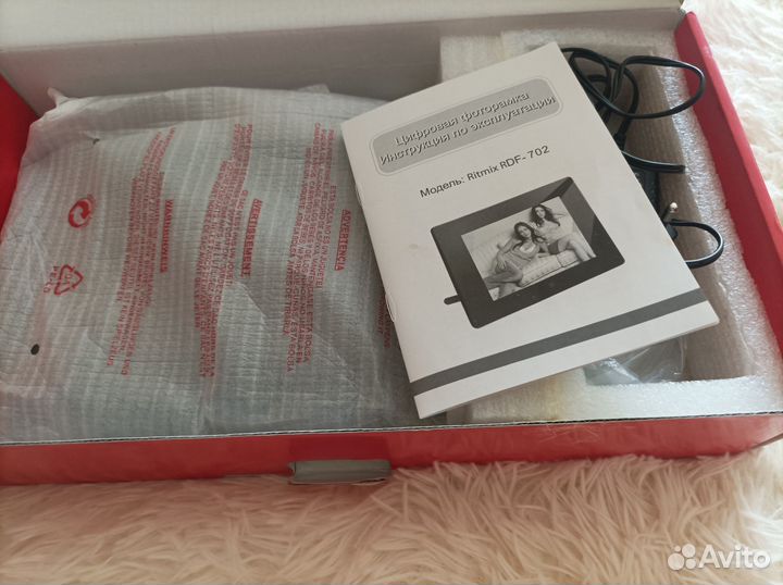 Цифровая фоторамка новая