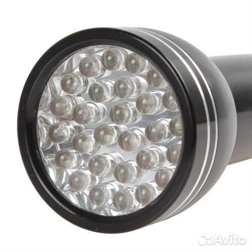 Карманный ультрафиолетовый фонарик мощный