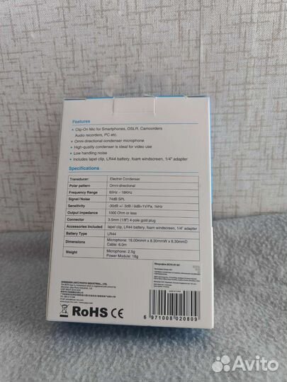 Микрофон петличный boya by-m1