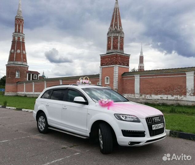 Авто на свадьбу