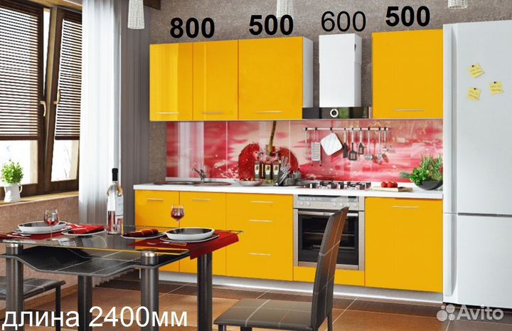 Кухонный гарнитур