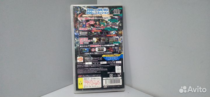 Gundam Battle Universe (Jap) PSP