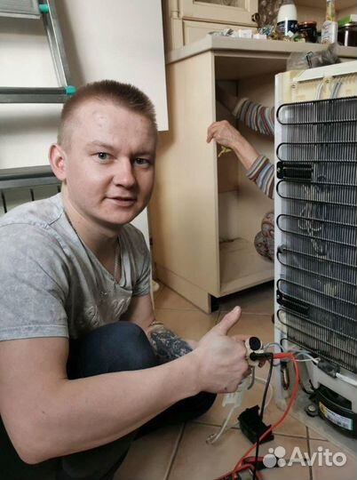 Ремонт стиральных машин Ремонт холодильников