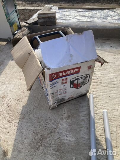 Мотопомпа Зубр