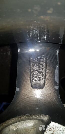 Литые диски r13