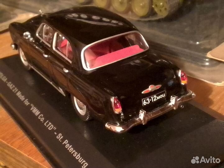 Модель 1:43 volga-GAZ 21 VMM 001