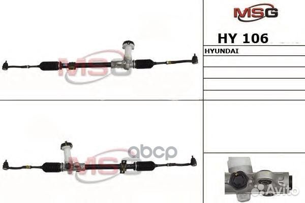 Рейка без г/у hyundai accent 2005- HY106 MSG