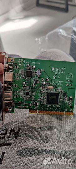 Pinnacle Systems GmbH av/dv