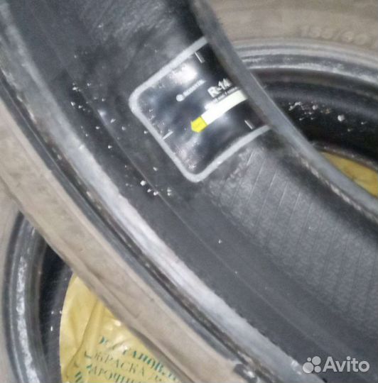 Marshal Radial Power Guard 185/65 R14