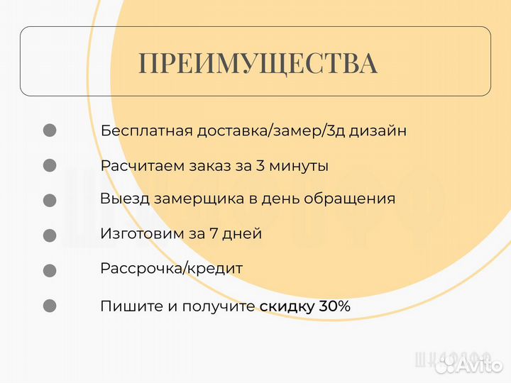 Кухонный гарнитур Угловой