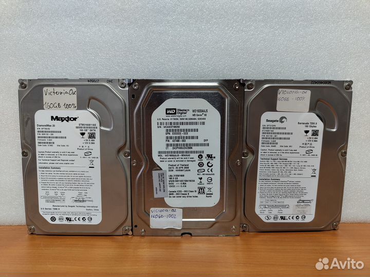 Жесткий диск 160Gb
