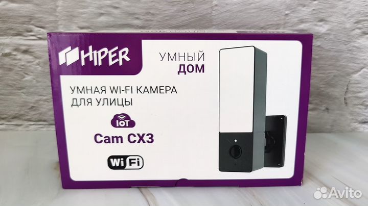 Умная WiFi камера для улицы и помещений