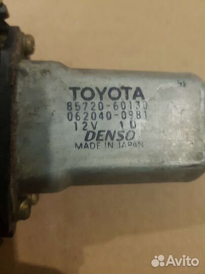 Стеклоподъёмник (мотор) lexus LX470