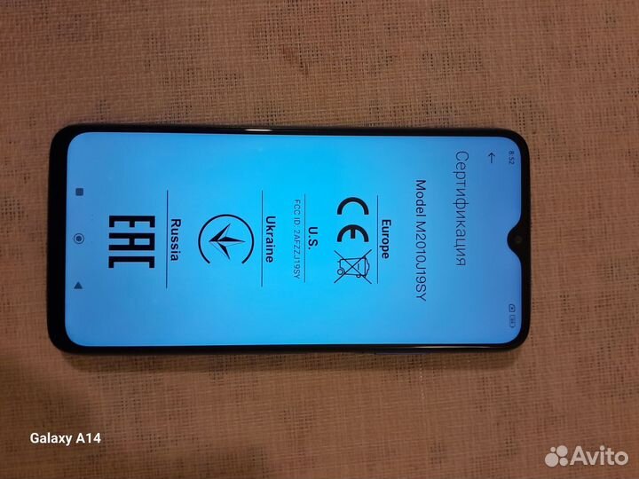 Xiaomi Redmi 9T, 6/128 ГБ