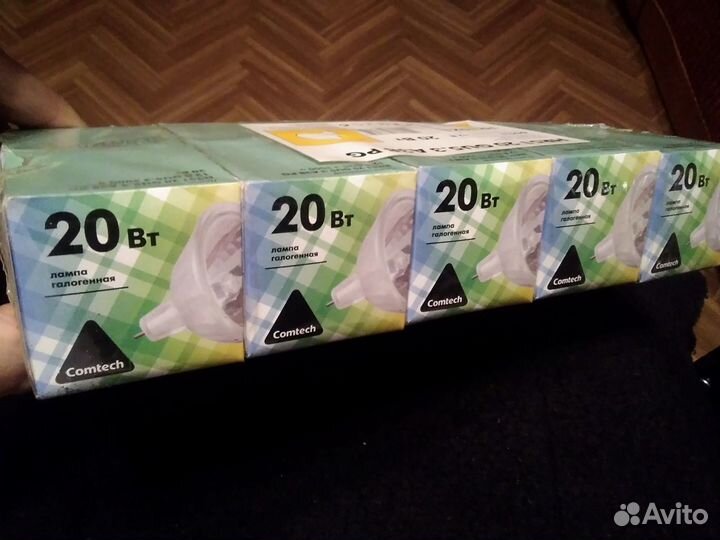 Лампы галогеновые MR-16