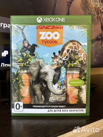 Zoo Tycoon (Xbox One, Series X)