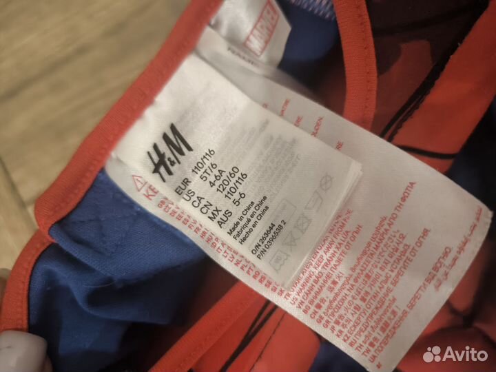 Комбинезон человек паук