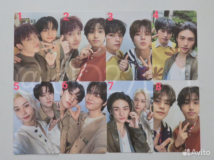 Карты stray kids
