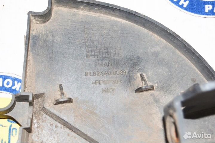 Кронштейн угла кабины левый 81624400039 MAN, TGA