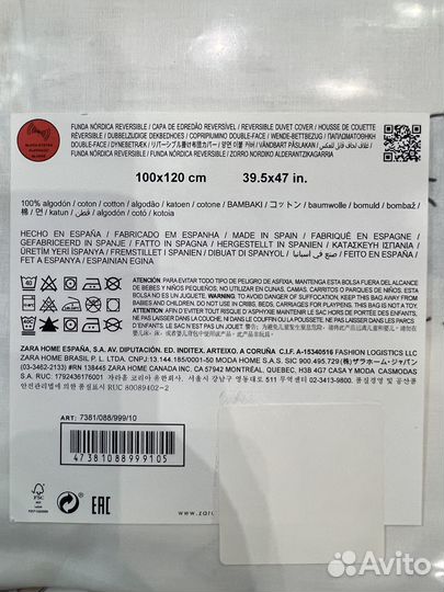 Простынь + наволочка в детскую кроватку