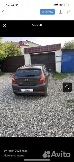 Разбор hyundai solaris 1