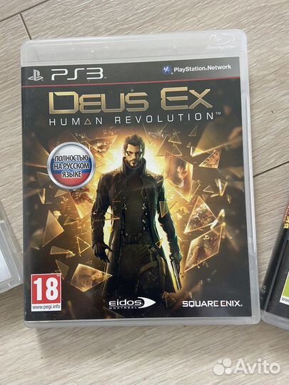 Sony playstation 3