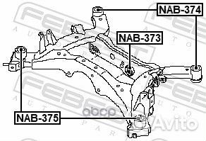 Сайлентблок задней балки Nissan Murano 02-07 N