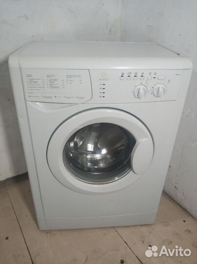 Стиральная машина Indesit на 5 кг доставка