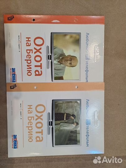 Двд диски фильмы