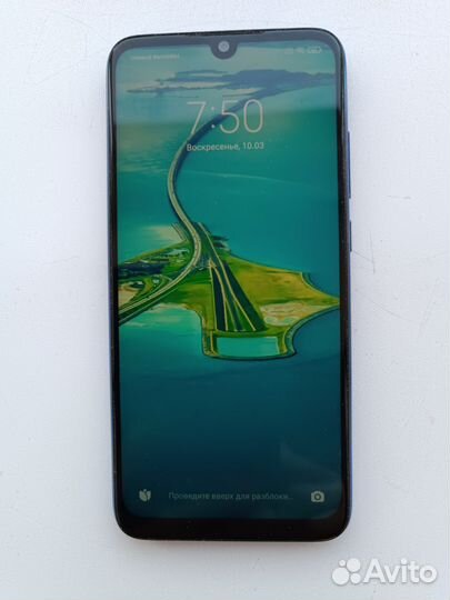 Xiaomi Redmi Note 7 Pro, 6/128 ГБ