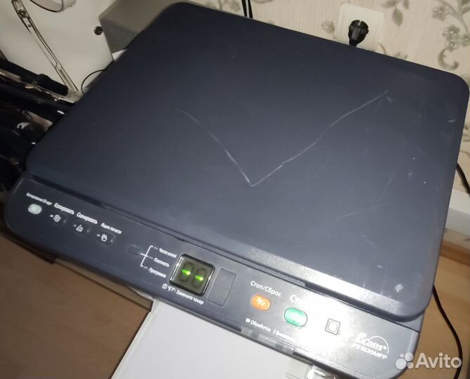 Мфу Kyocera fs 1020mfp