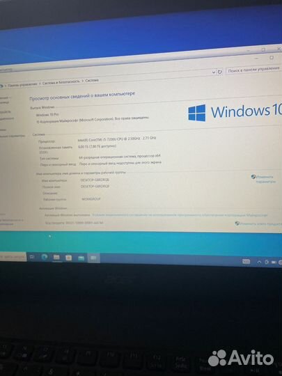 Acer aspire