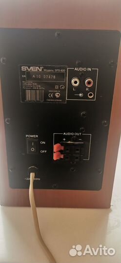 Акустические колонки Sven SPS-820 система 2.1