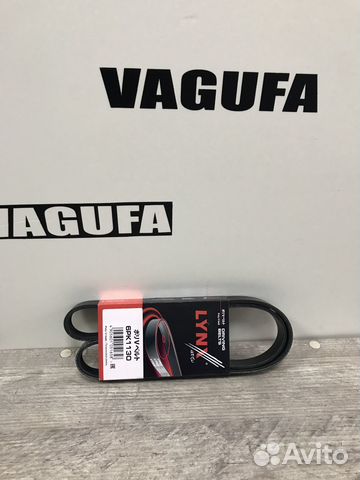 Ремень поликлиновой 6PK1130