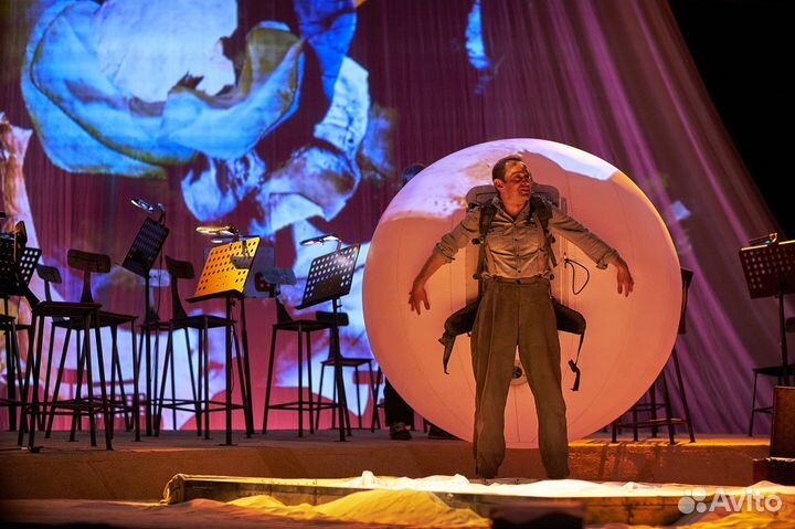 Билеты на спектакль Не покидай свою планету мхт