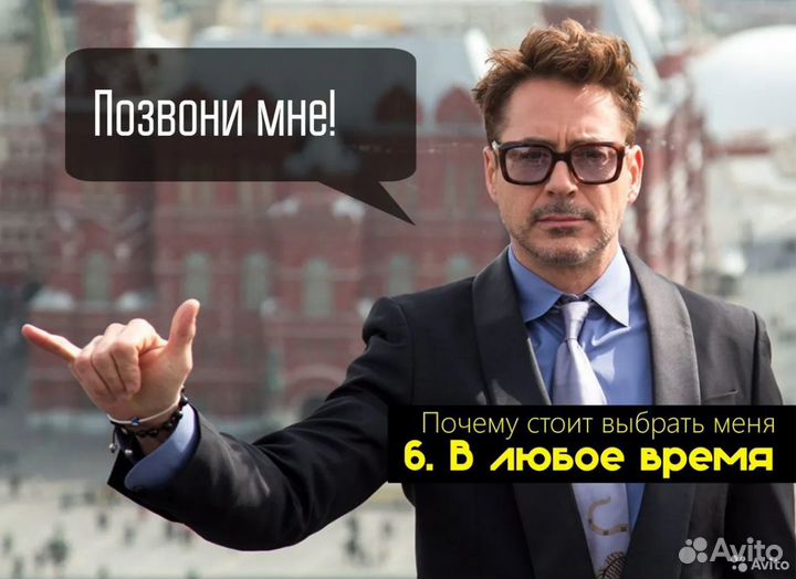 Скупка Ноутбуков пк Мониторов / Ремонт Компьютеров