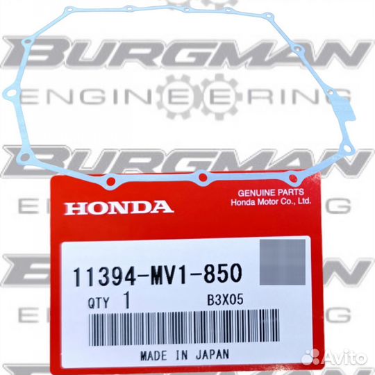 Прокладка крышки сцепления honda 11394-MV1-850