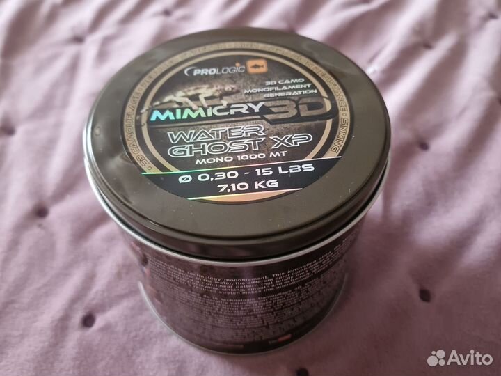 Леска Prologic Mimicry Water Ghost XP 1000m d-0.30
