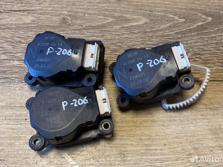 Peugeot 206 привод заслонки печки