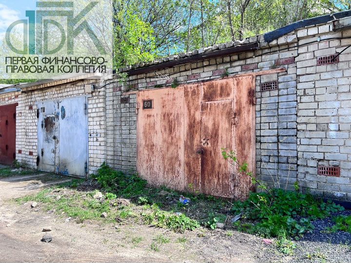 Гараж, 25 м²