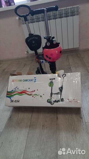 Самокат детский трехколесный 5 в 1