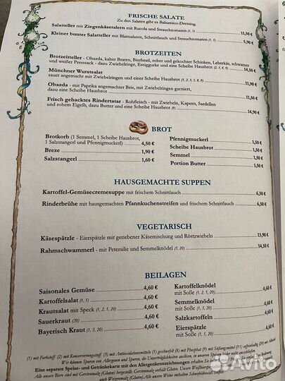 Бирдекель и меню 2023 года с пивной hofbrauhаus