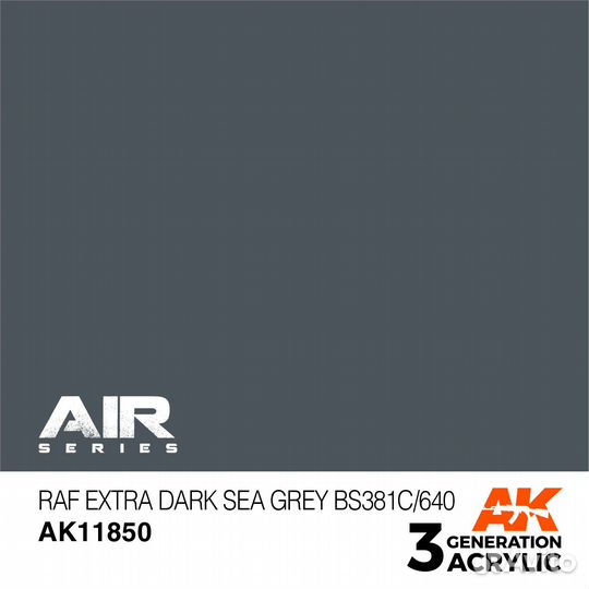 Краска AK interactive AK11850