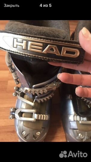 Горнолыжные ботинки 25 по стельке