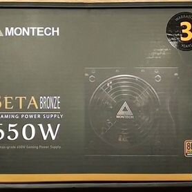 Montech Beta 650