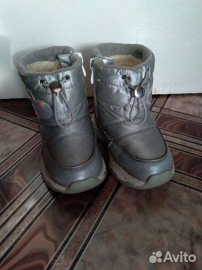 Сапоги зимние